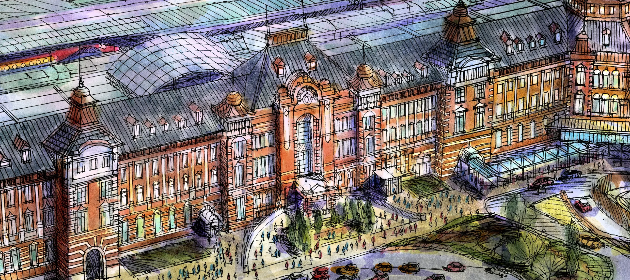 Chiyoda Station Center Tokyo